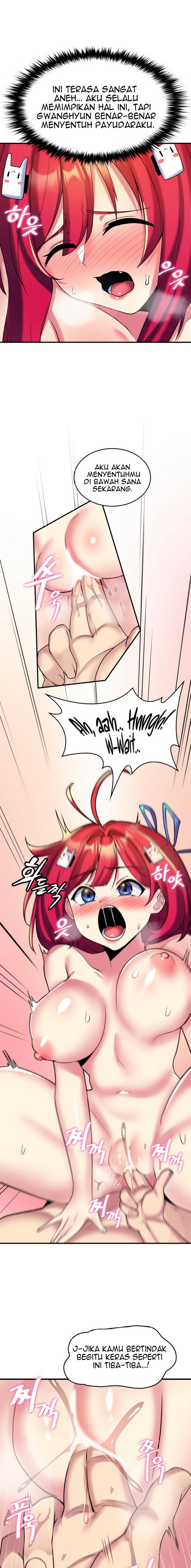 Rental Room Brides - Chapter 10 16