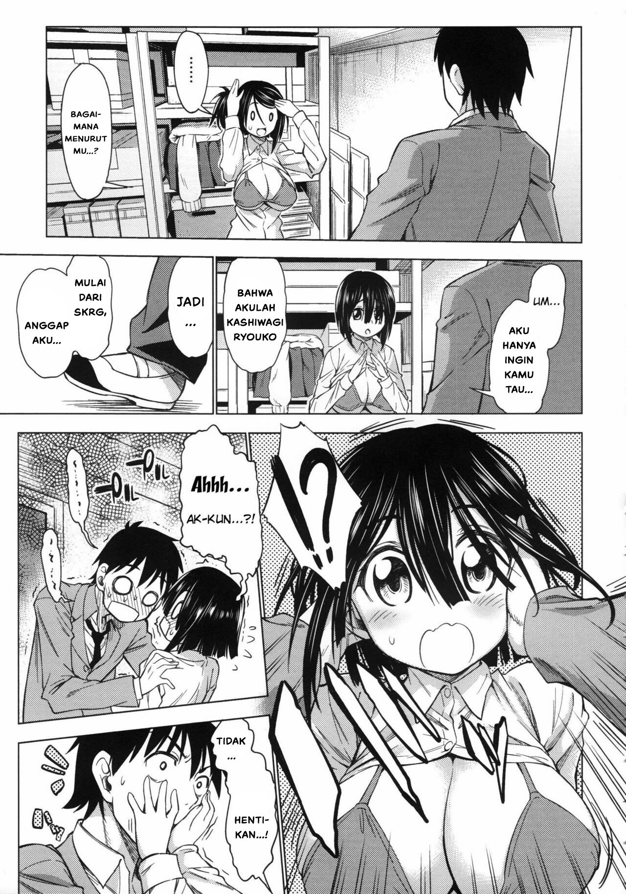 Koiiro Oppai - Chapter 3 9
