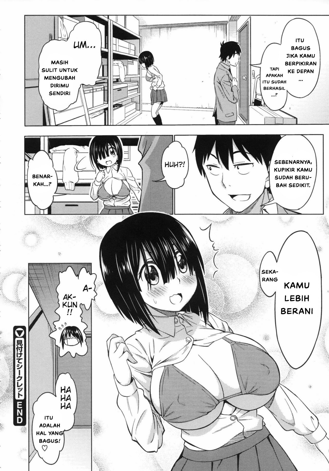 Koiiro Oppai - Chapter 3 23