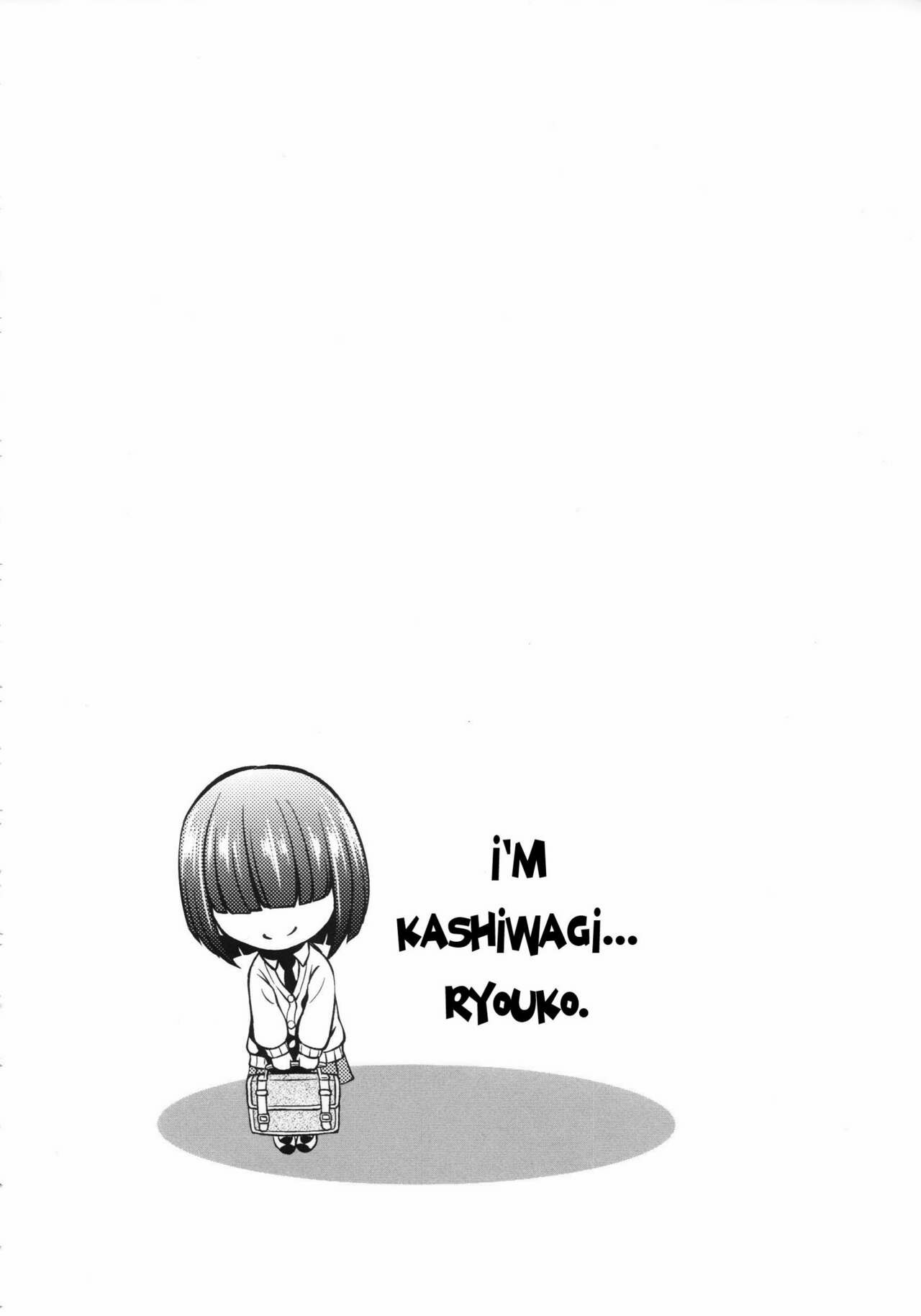 Koiiro Oppai - Chapter 3 25