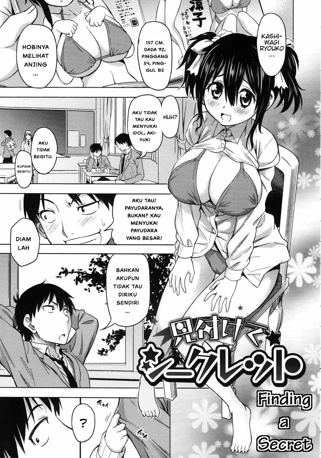 Koiiro Oppai - Chapter 3 3
