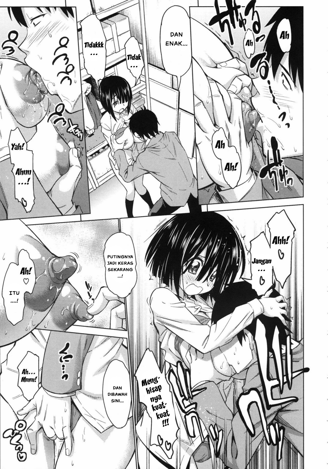 Koiiro Oppai - Chapter 3 13
