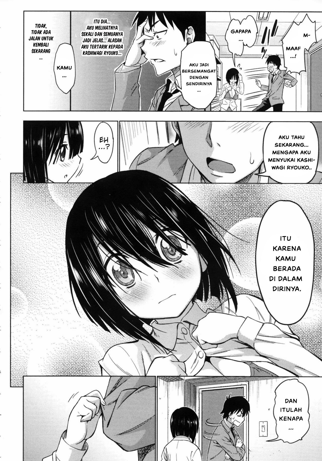 Koiiro Oppai - Chapter 3 10