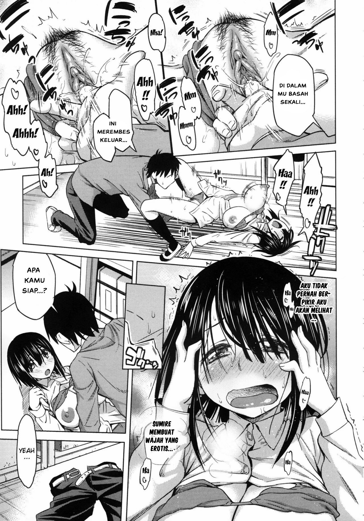 Koiiro Oppai - Chapter 3 15