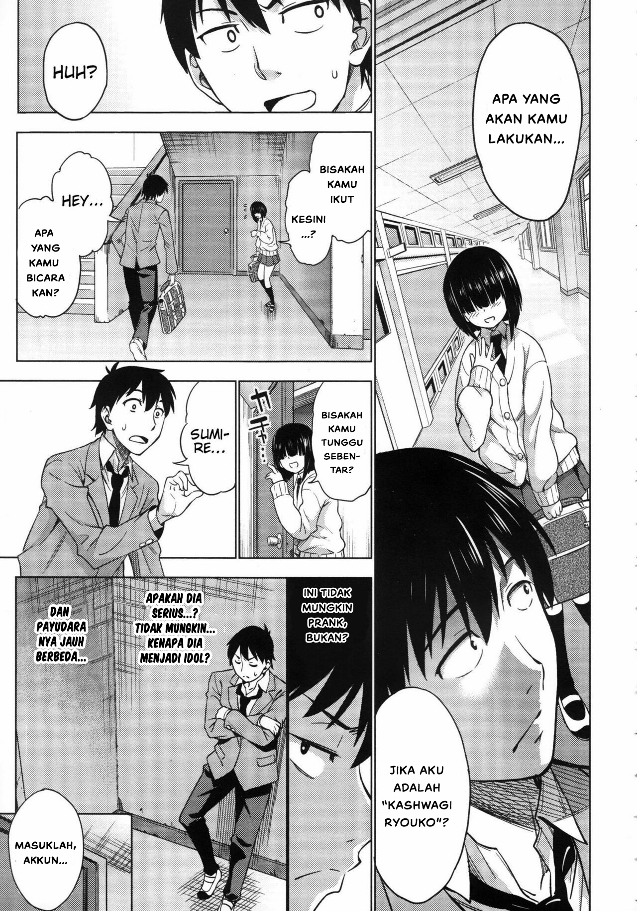 Koiiro Oppai - Chapter 3 7