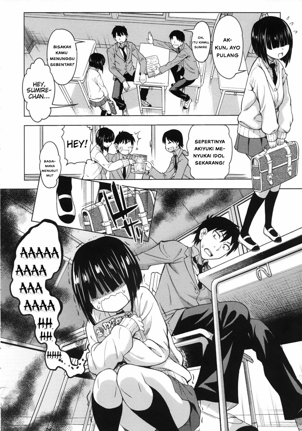 Koiiro Oppai - Chapter 3 4