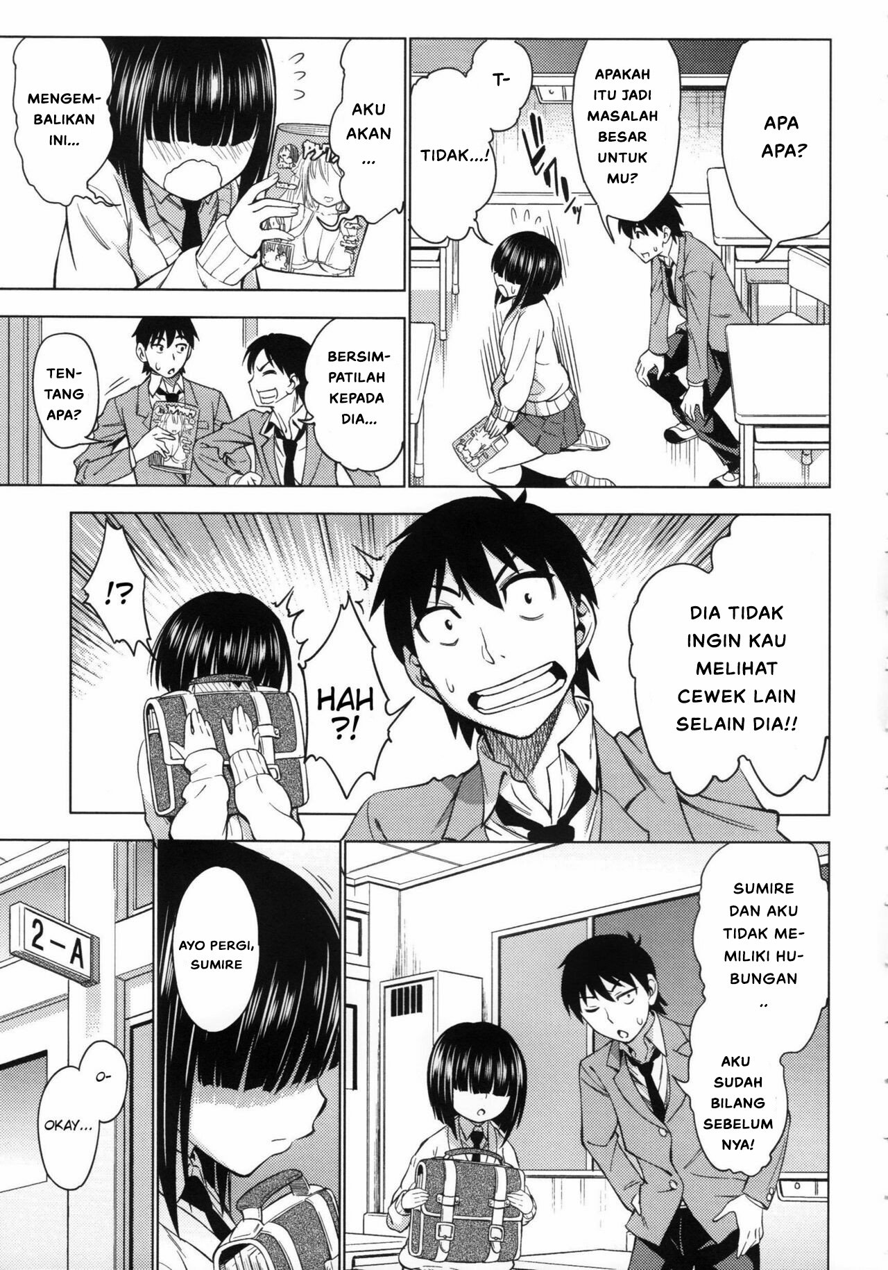 Koiiro Oppai - Chapter 3 5