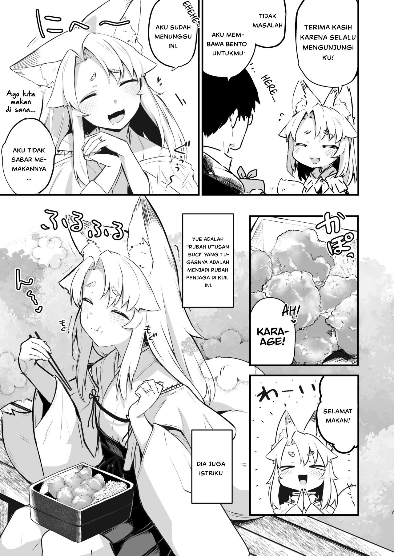 Komagitsune no Yue - Chapter 1 8