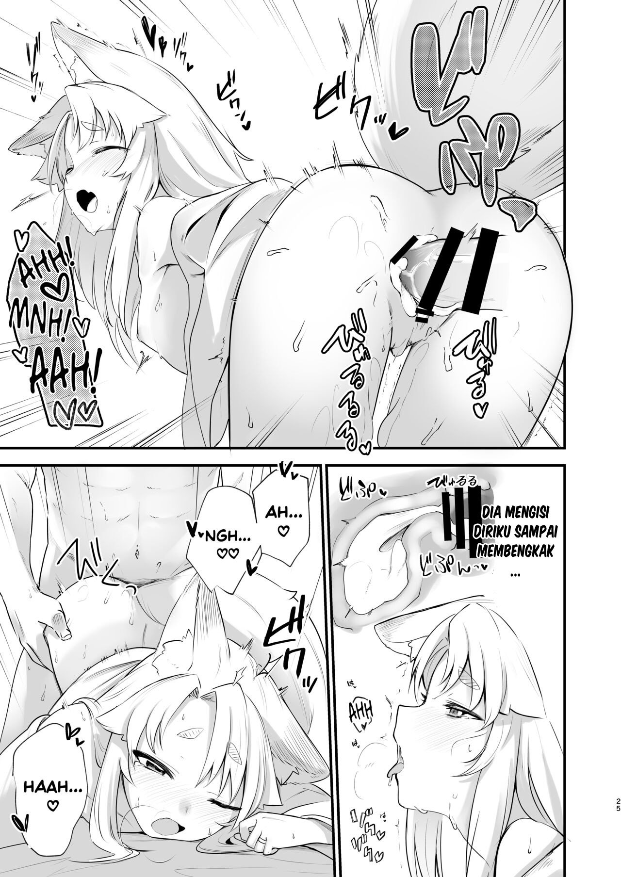 Komagitsune no Yue - Chapter 1 26