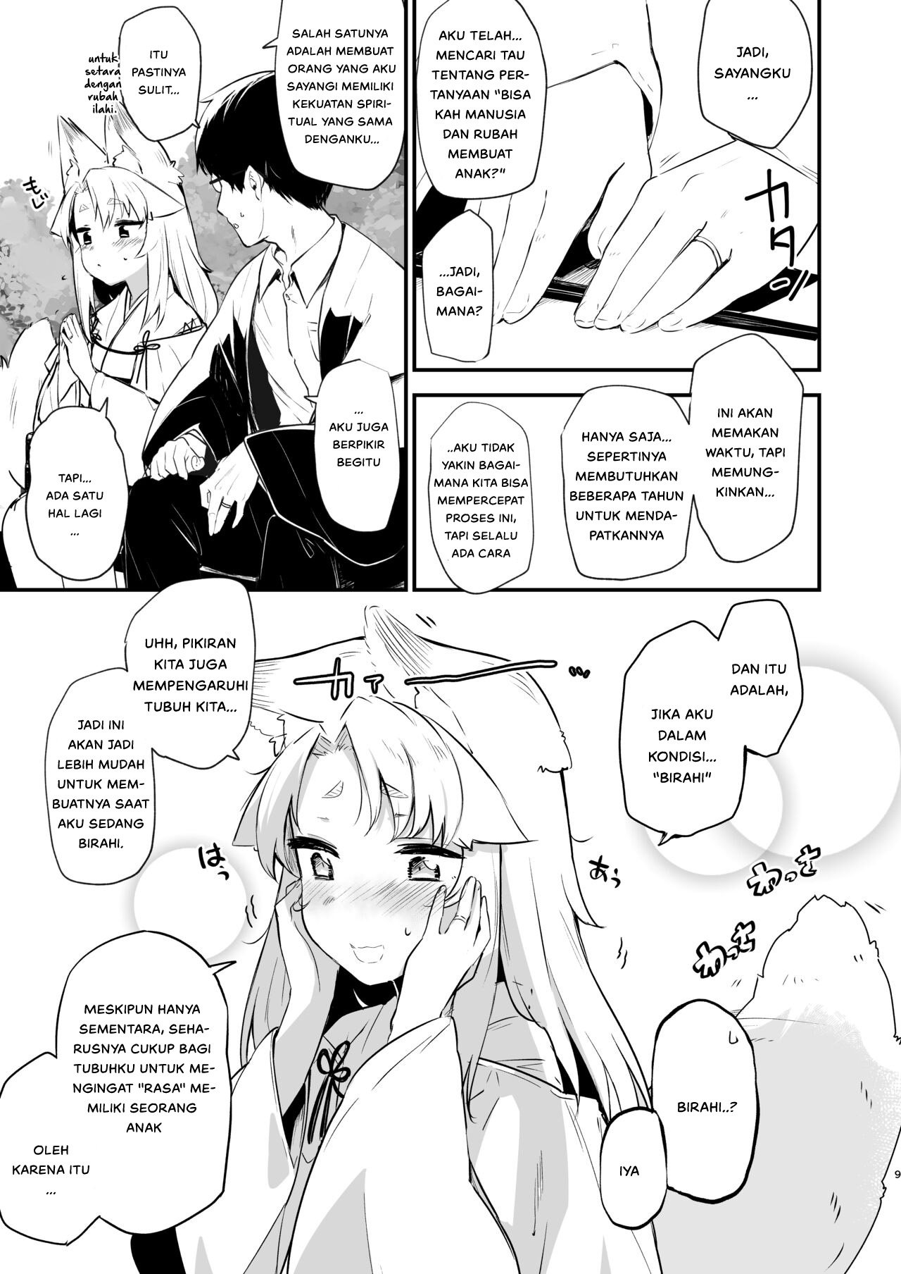 Komagitsune no Yue - Chapter 1 10