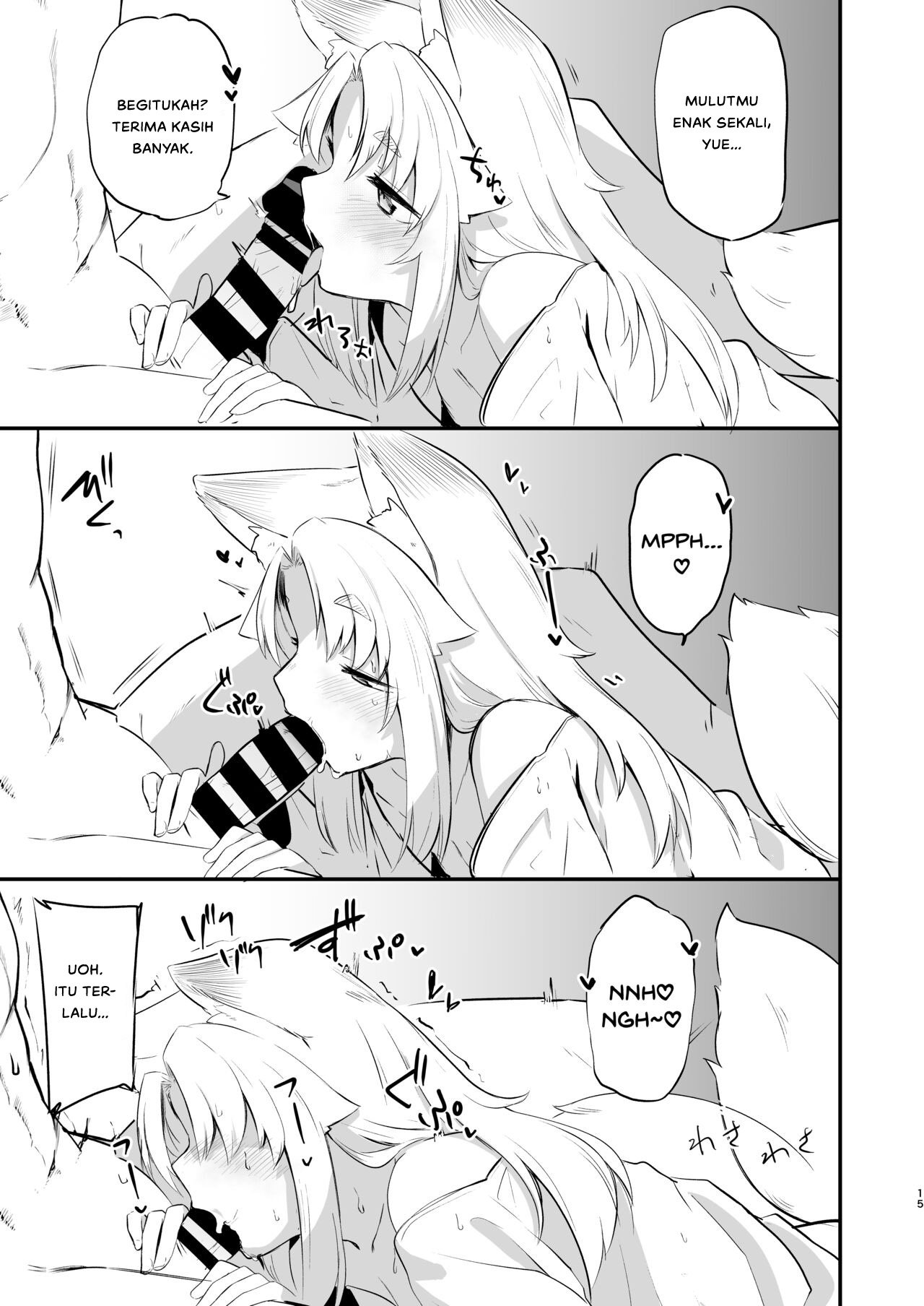 Komagitsune no Yue - Chapter 1 16