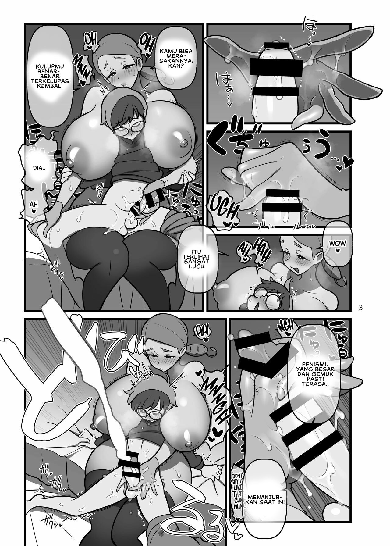 Kakuzato-ichi Omakebon - Chapter 1 6