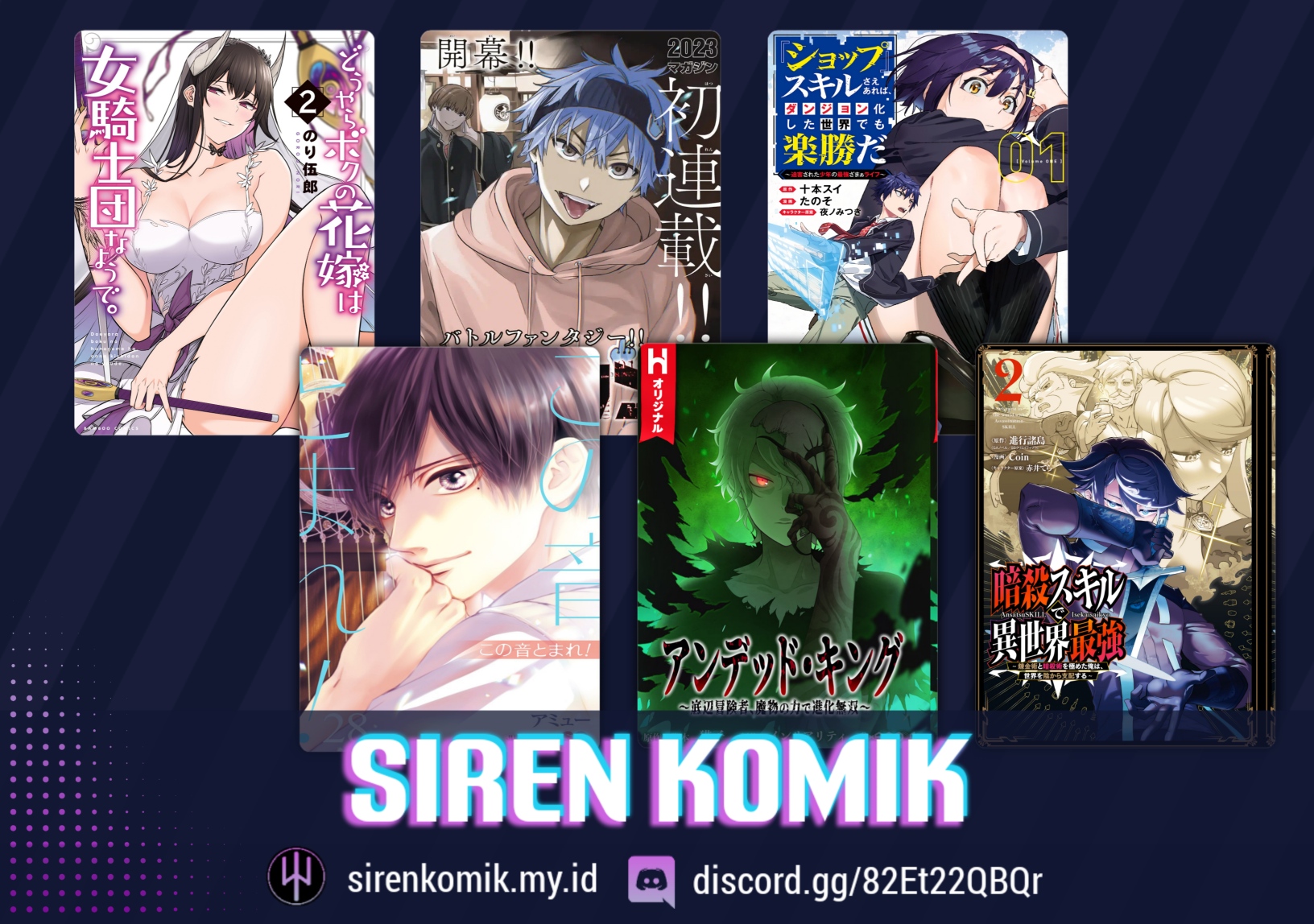 Isekai de Haishin Katsudou wo Shitara Tairyou no Yandere Shinja wo Umidashite Shimatta Ken - Chapter 5 18