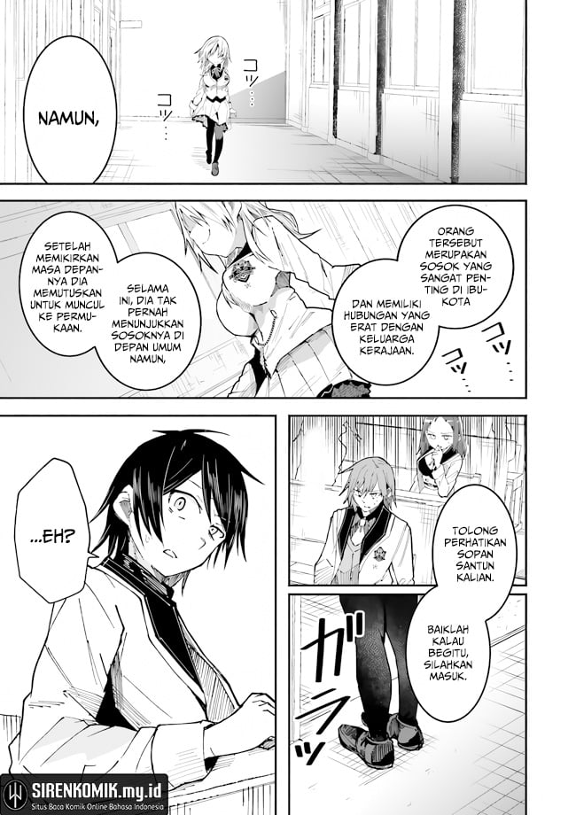 Isekai de Haishin Katsudou wo Shitara Tairyou no Yandere Shinja wo Umidashite Shimatta Ken - Chapter 5 16