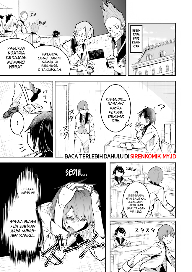 Isekai de Haishin Katsudou wo Shitara Tairyou no Yandere Shinja wo Umidashite Shimatta Ken - Chapter 5 14