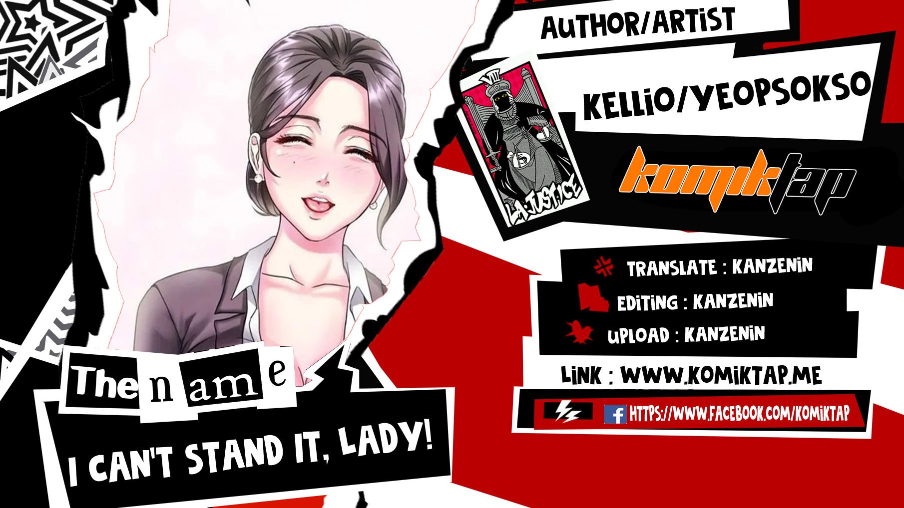 I Can&#8217;t Stand It, Lady! - Chapter 44 1