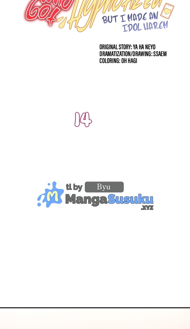 I Was the One Who Got Hypnotized but I Made an Idol Harem - Chapter 14 3
