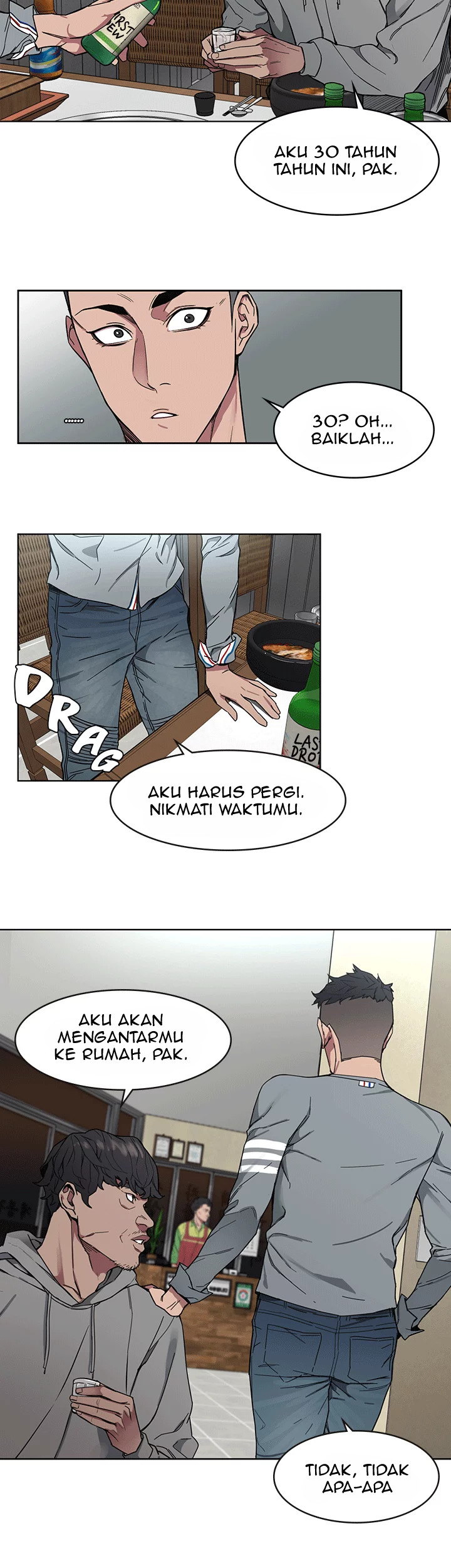 One Kill - Chapter 1 51
