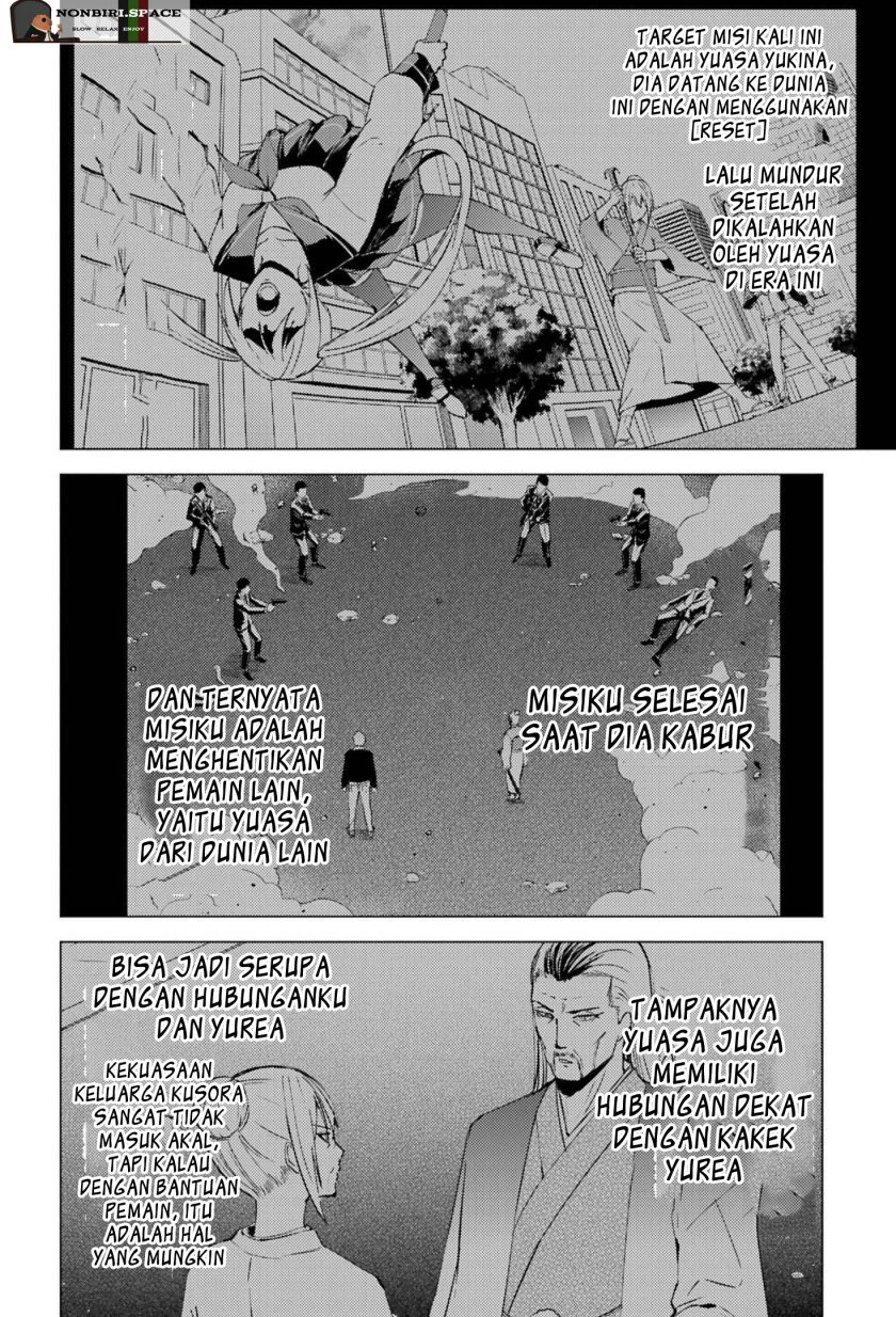 Ore no Genjitsu wa Renai Game?? ka to Omottara Inochigake no Game datta - Chapter 53 2