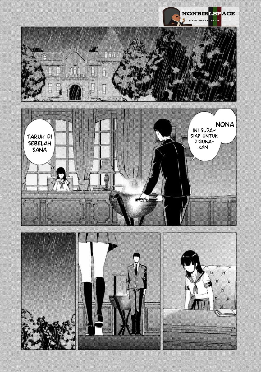 Ore no Genjitsu wa Renai Game?? ka to Omottara Inochigake no Game datta - Chapter 53 22