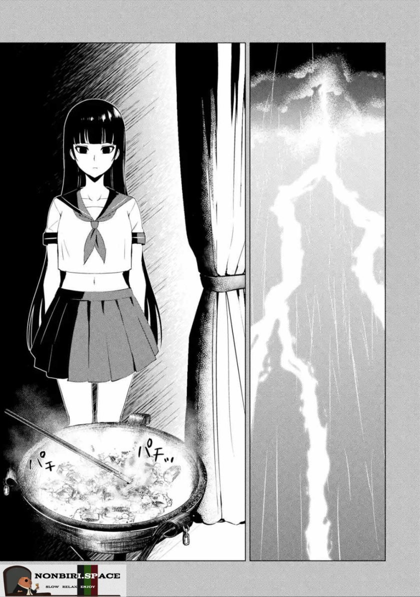 Ore no Genjitsu wa Renai Game?? ka to Omottara Inochigake no Game datta - Chapter 53 23