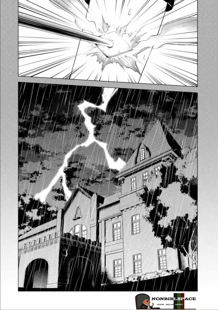 Ore no Genjitsu wa Renai Game?? ka to Omottara Inochigake no Game datta - Chapter 53 26
