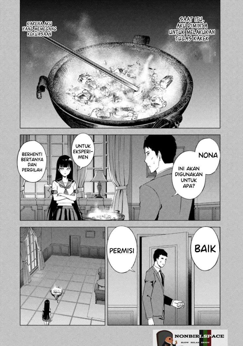Ore no Genjitsu wa Renai Game?? ka to Omottara Inochigake no Game datta - Chapter 53 24