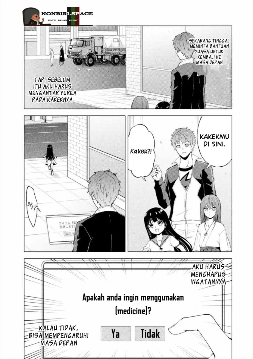 Ore no Genjitsu wa Renai Game?? ka to Omottara Inochigake no Game datta - Chapter 53 3