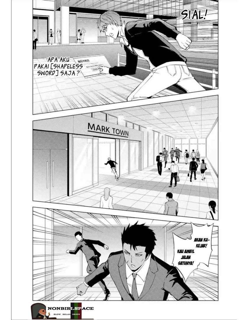 Ore no Genjitsu wa Renai Game?? ka to Omottara Inochigake no Game datta - Chapter 53 38