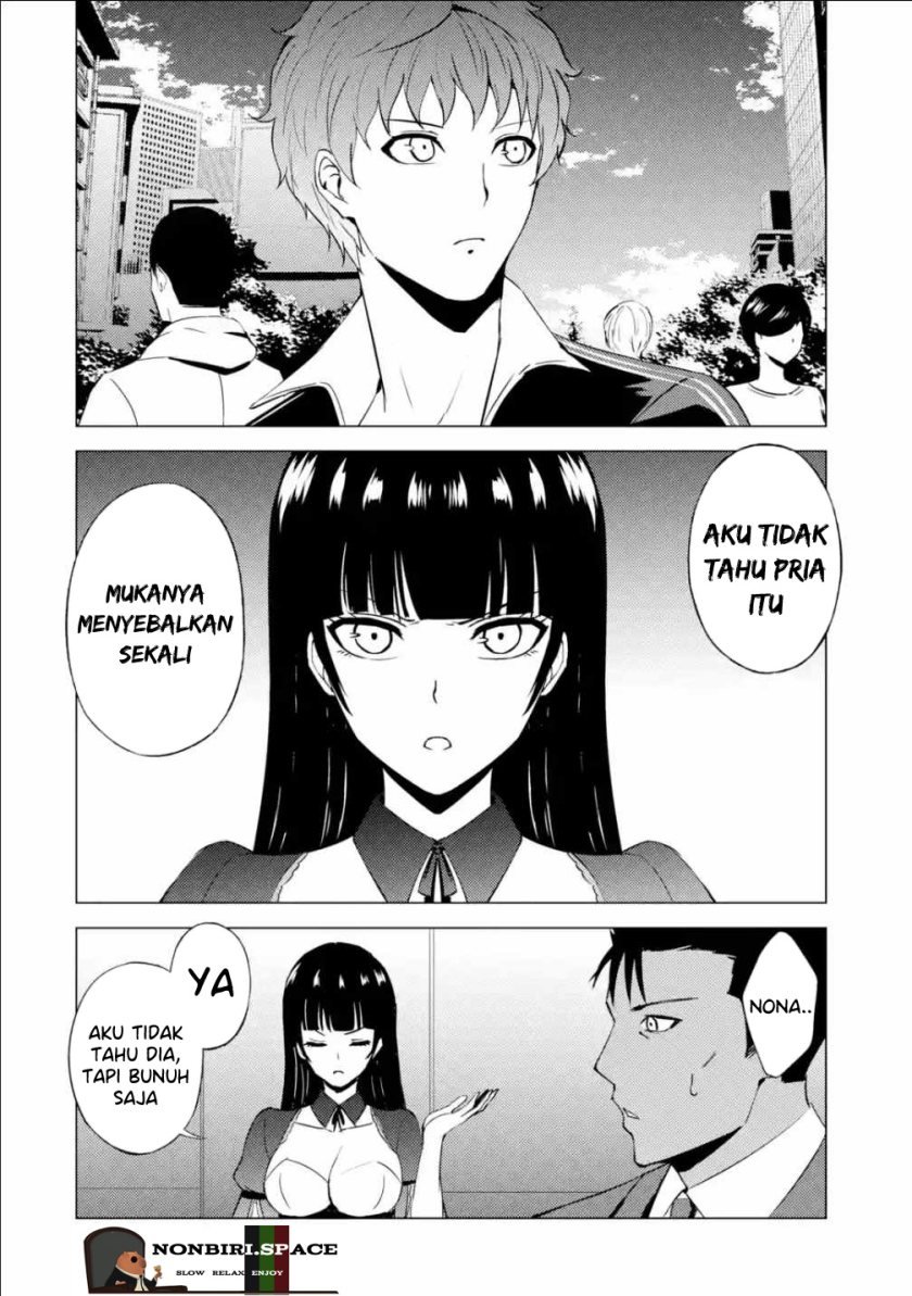 Ore no Genjitsu wa Renai Game?? ka to Omottara Inochigake no Game datta - Chapter 53 31