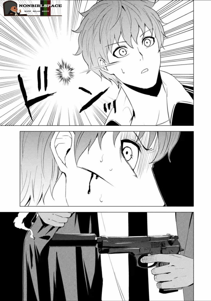 Ore no Genjitsu wa Renai Game?? ka to Omottara Inochigake no Game datta - Chapter 53 36