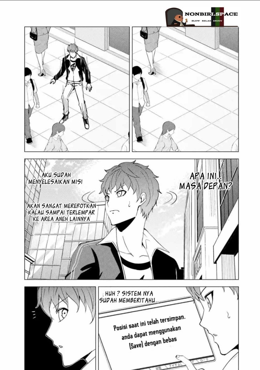Ore no Genjitsu wa Renai Game?? ka to Omottara Inochigake no Game datta - Chapter 53 34