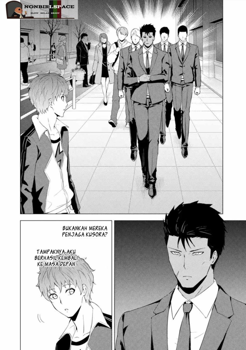 Ore no Genjitsu wa Renai Game?? ka to Omottara Inochigake no Game datta - Chapter 53 35