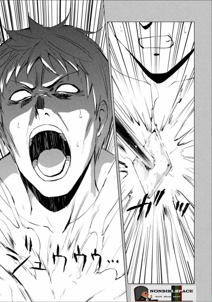 Ore no Genjitsu wa Renai Game?? ka to Omottara Inochigake no Game datta - Chapter 53 19