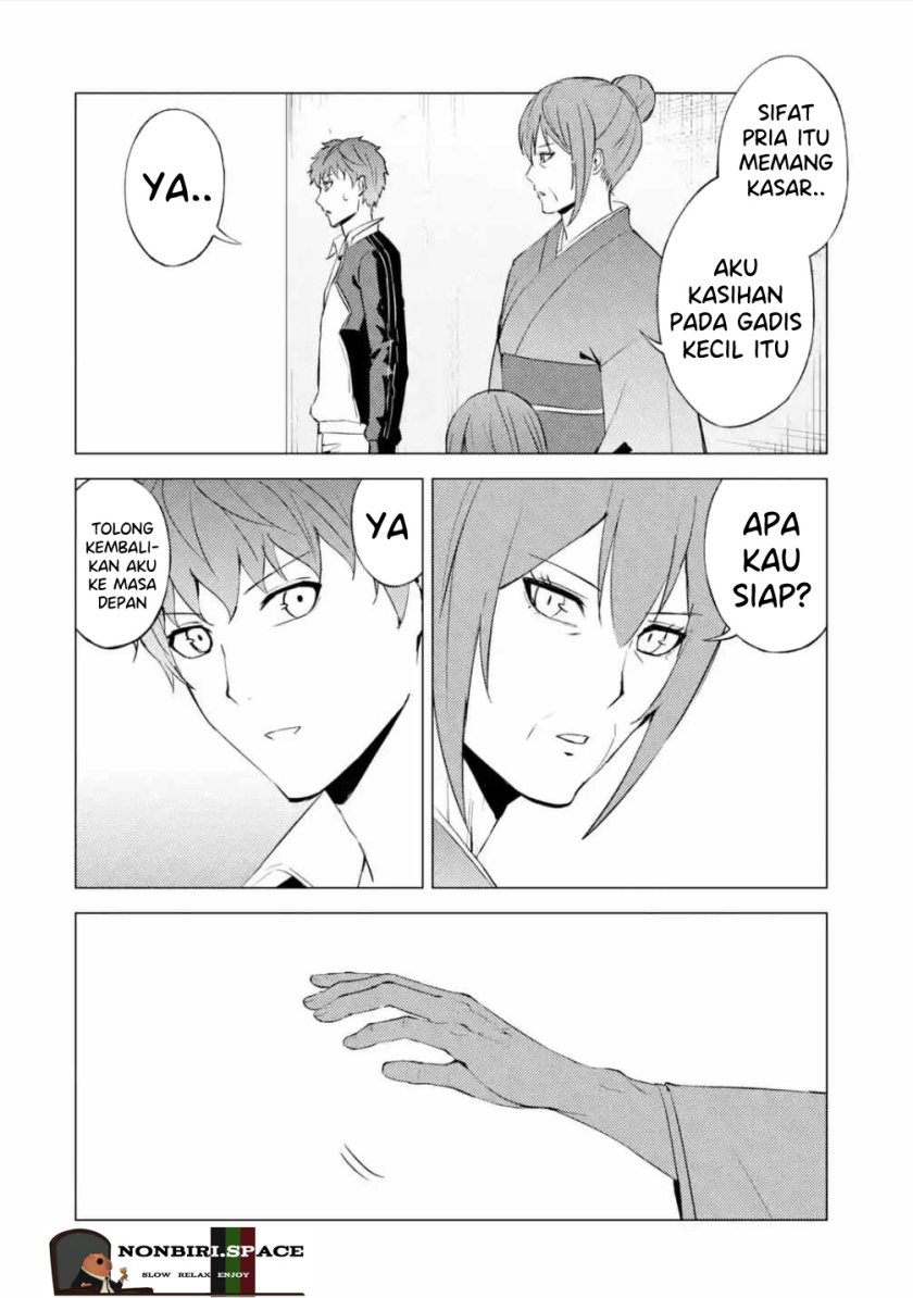 Ore no Genjitsu wa Renai Game?? ka to Omottara Inochigake no Game datta - Chapter 53 12