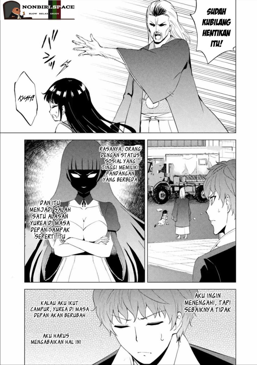 Ore no Genjitsu wa Renai Game?? ka to Omottara Inochigake no Game datta - Chapter 53 11