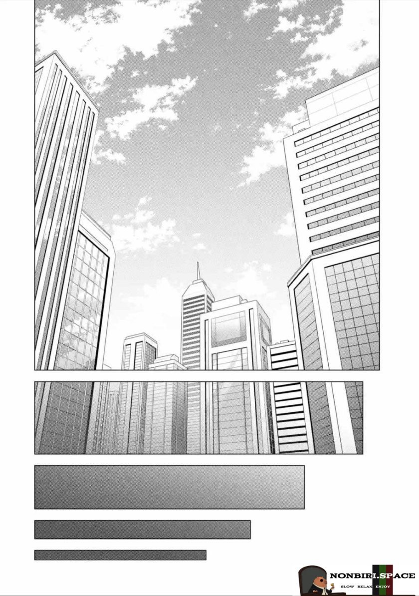 Ore no Genjitsu wa Renai Game?? ka to Omottara Inochigake no Game datta - Chapter 53 14