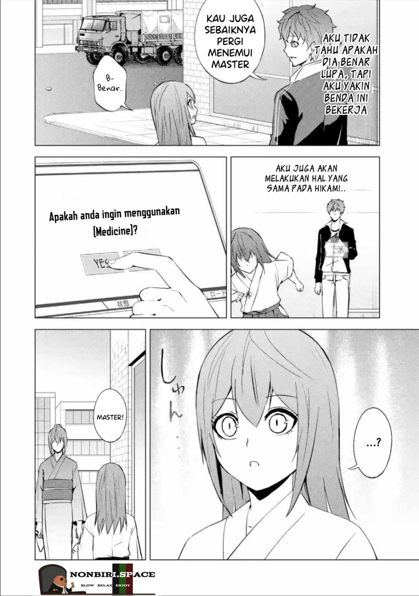 Ore no Genjitsu wa Renai Game?? ka to Omottara Inochigake no Game datta - Chapter 53 6