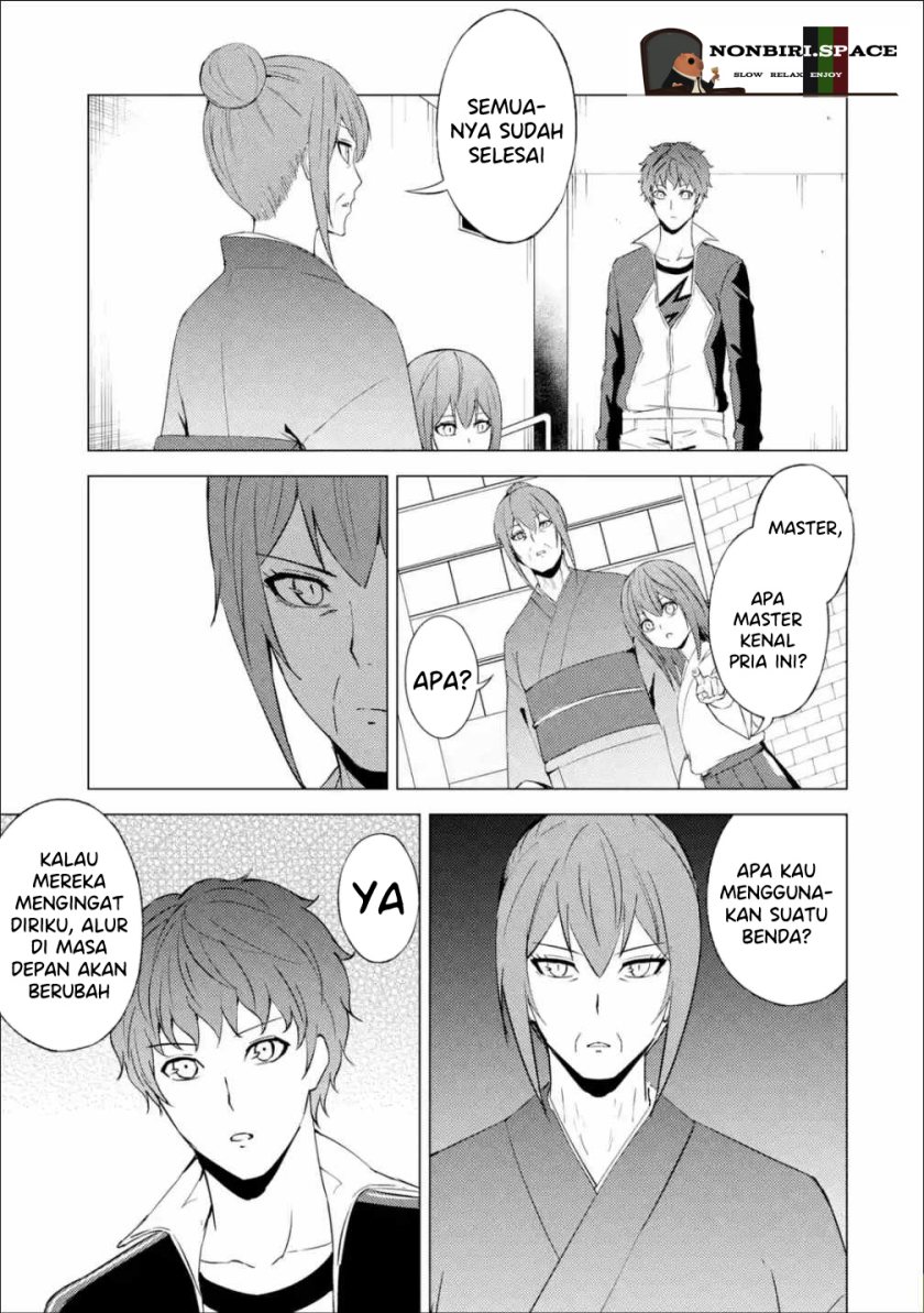 Ore no Genjitsu wa Renai Game?? ka to Omottara Inochigake no Game datta - Chapter 53 7