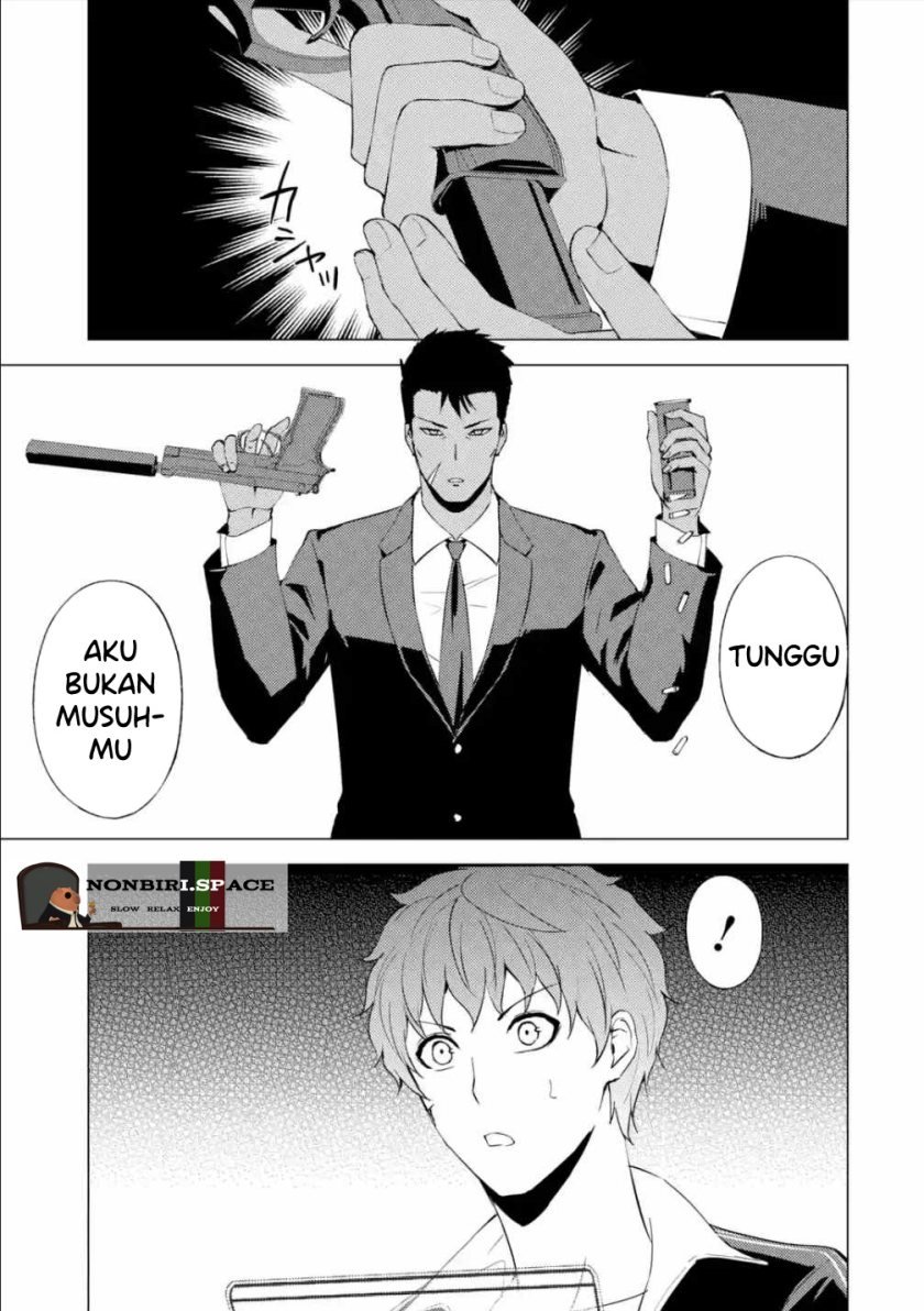Ore no Genjitsu wa Renai Game?? ka to Omottara Inochigake no Game datta - Chapter 53 42
