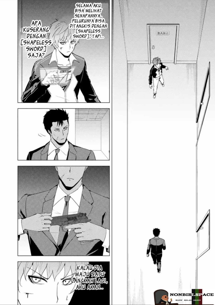 Ore no Genjitsu wa Renai Game?? ka to Omottara Inochigake no Game datta - Chapter 53 41