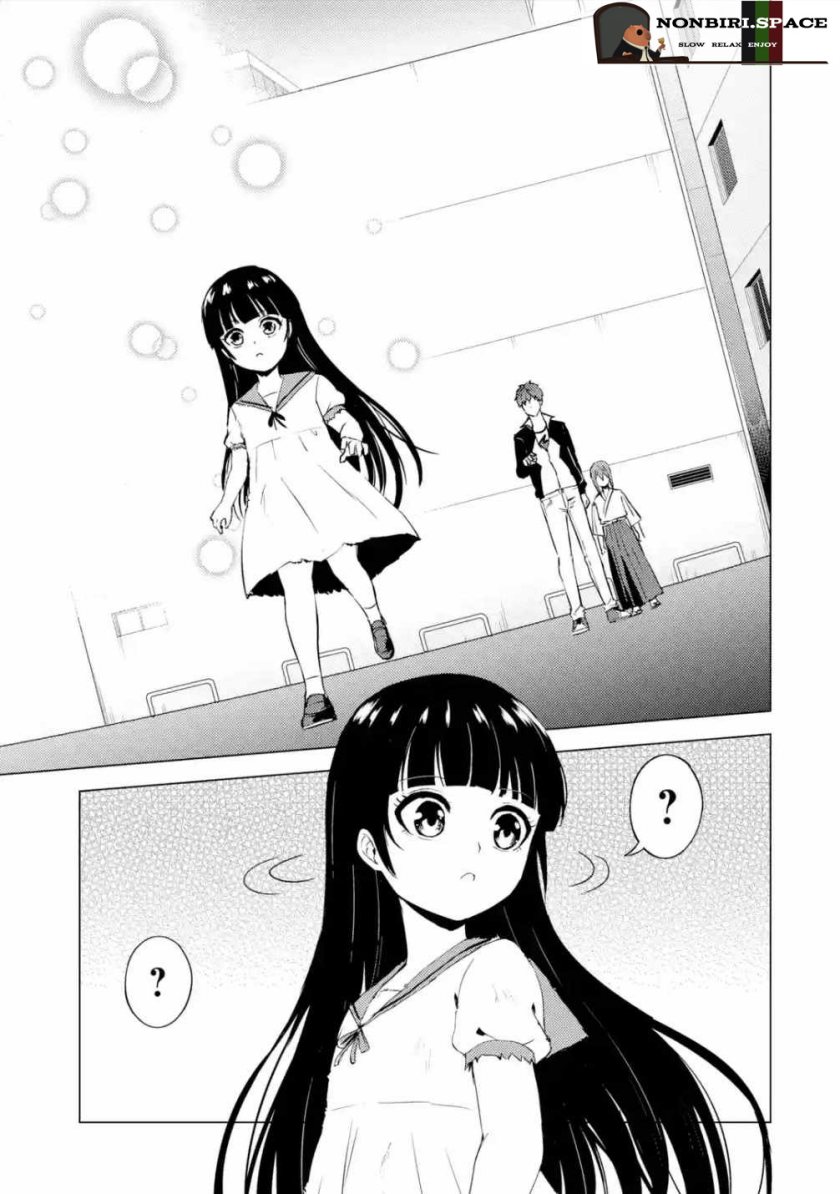 Ore no Genjitsu wa Renai Game?? ka to Omottara Inochigake no Game datta - Chapter 53 5