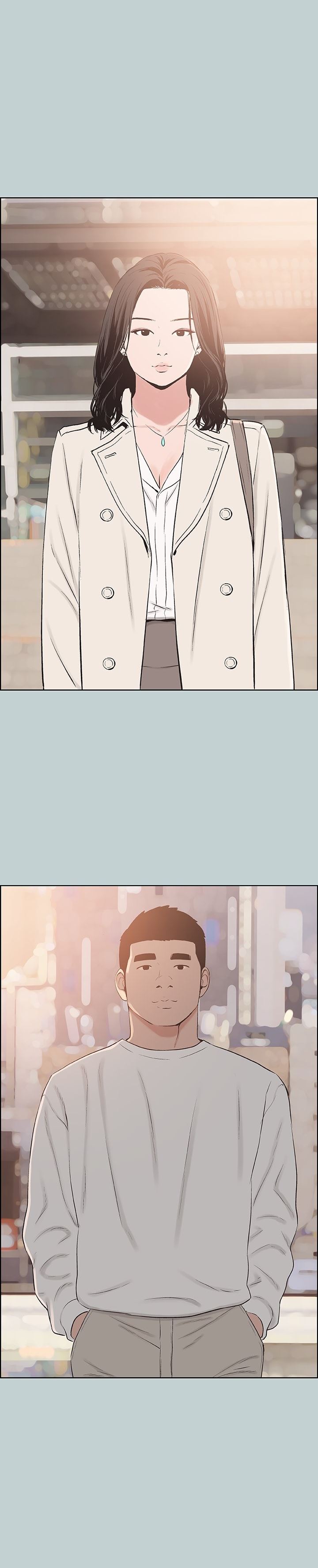 Love Square - Chapter 131 END 23