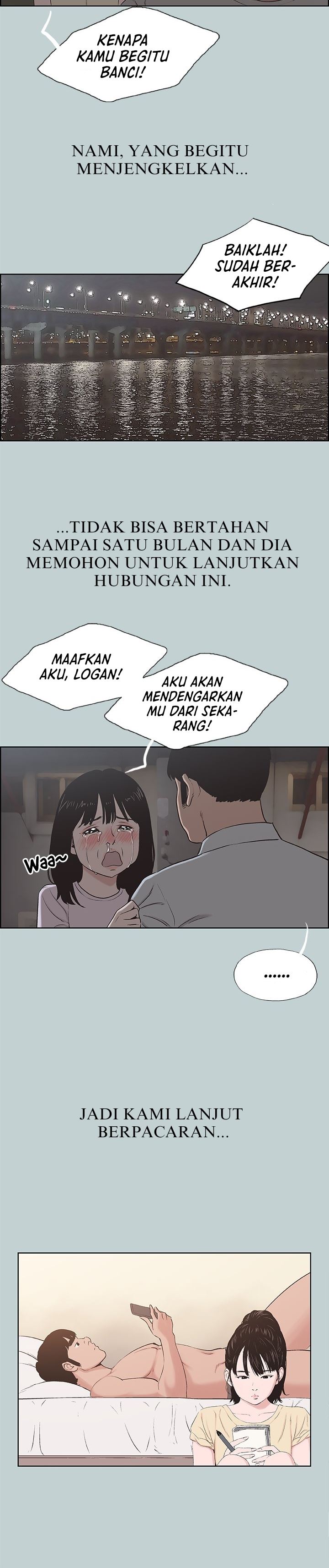 Love Square - Chapter 131 END 5