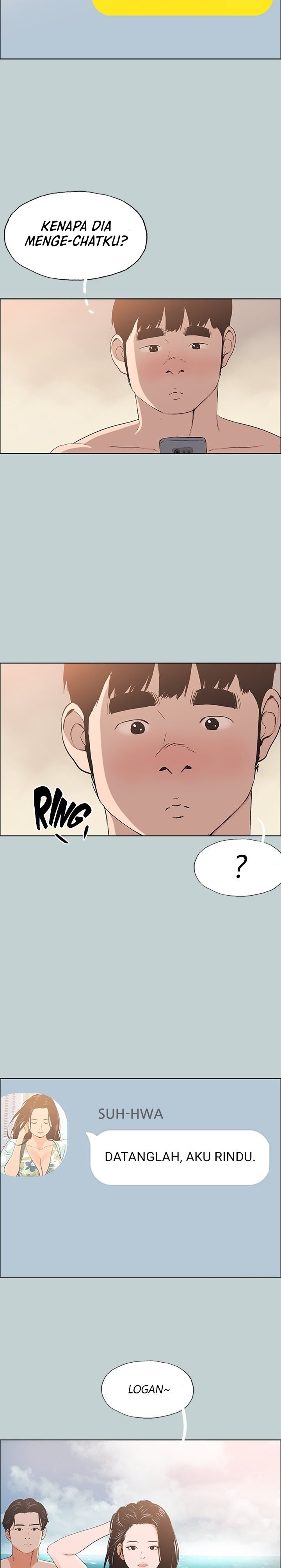 Love Square - Chapter 102 18