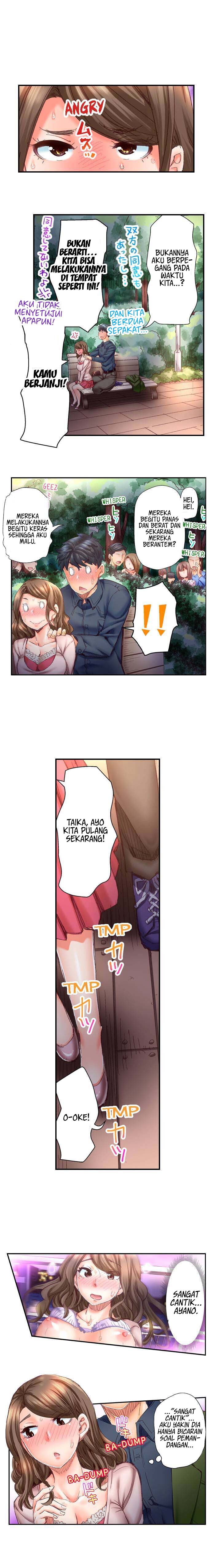 Marry Me, I’ll Fuck You Until You’re Pregnant! - Chapter 12 11