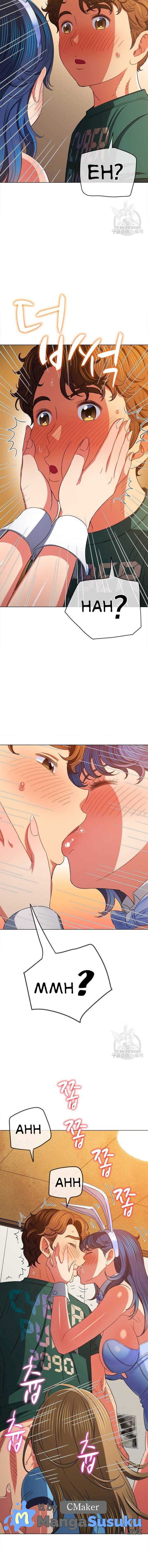 My High School Bully - Chapter 165 13
