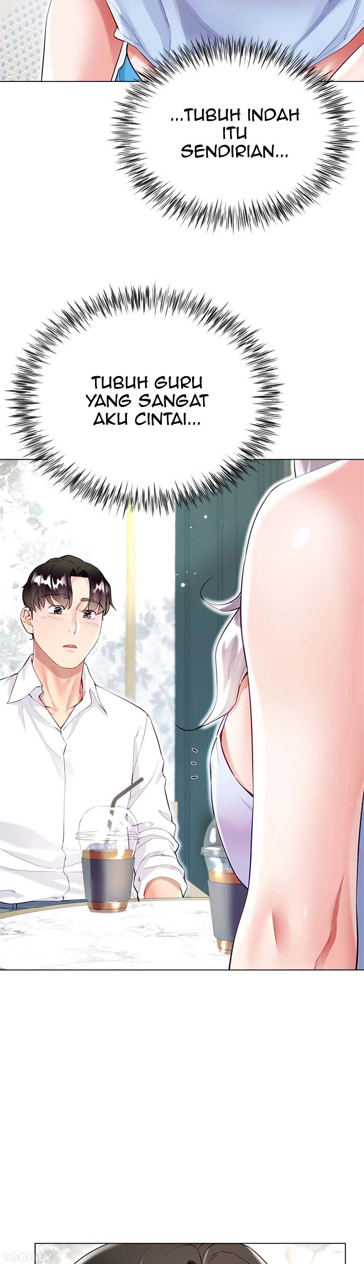 My Sister-in-law&#8217;s Skirt - Chapter 46 8