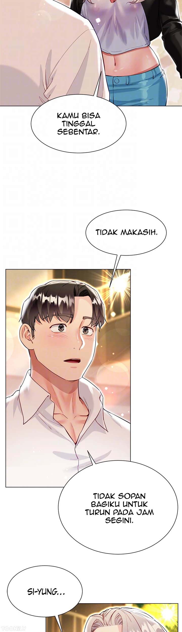My Sister-in-law&#8217;s Skirt - Chapter 46 20