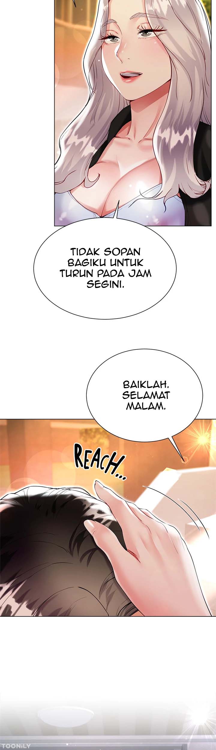 My Sister-in-law&#8217;s Skirt - Chapter 46 21